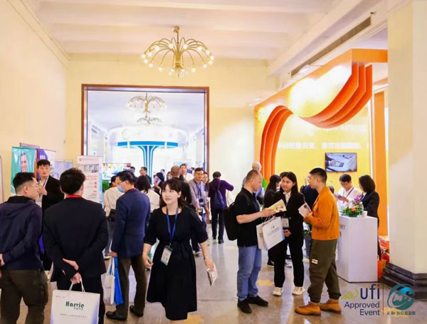 2026第28届北京国际医疗旅游展览会
