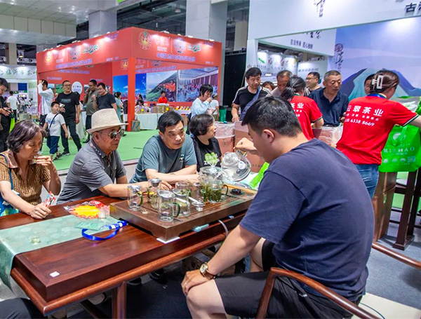 2026第26届中国(临沂)国际茶产业博览会