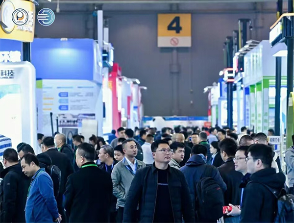 2026第13届中国(南京)国际管网展览会