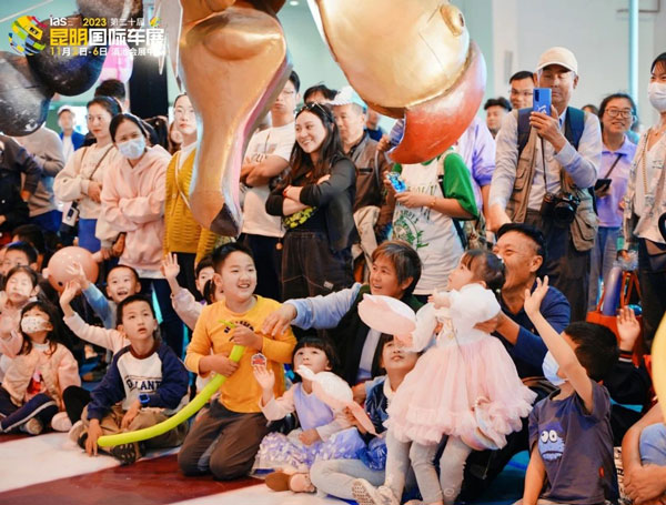 2026第23届中国(昆明)国际汽车博览会暨智能网联及未来出行汽车博览会