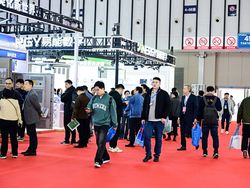 2026第四届储能大会暨储能及智能电网设备应用展览会