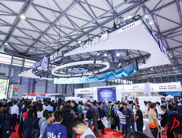 中国国际全印展