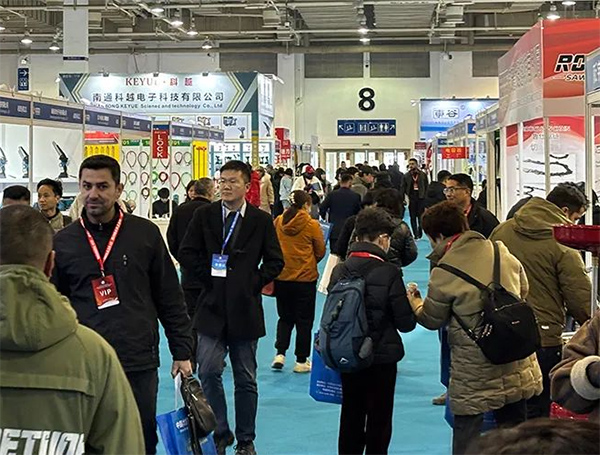 2026中国(宁波)五金机电进出口博览会