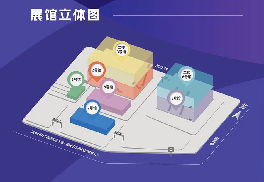 2026浙江国际阀门产业链展览会