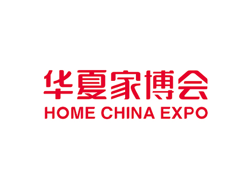 2026宁波华夏家博会