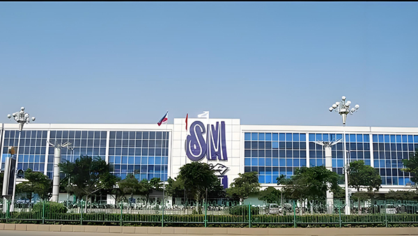 晋江SM新国际展览中心