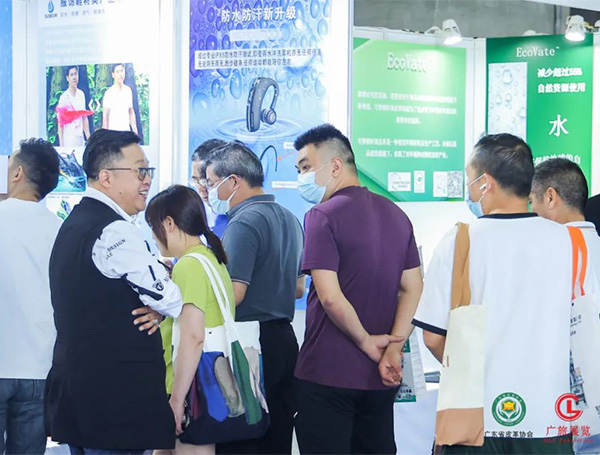 2026厦门国际鞋业博览会