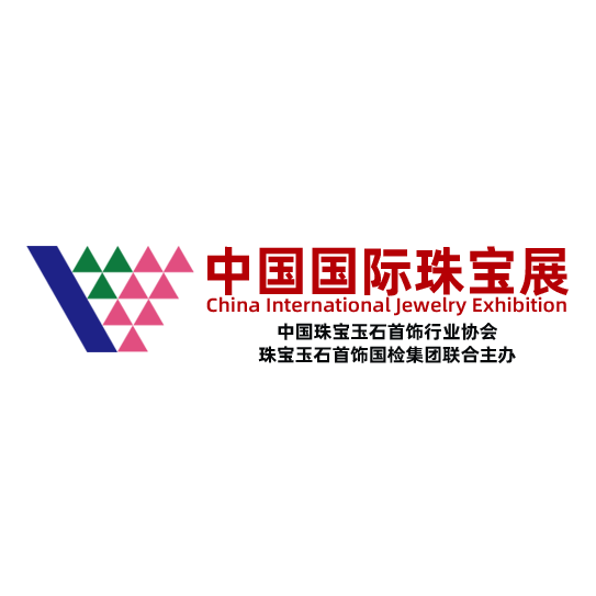 2026北京国际珠宝展