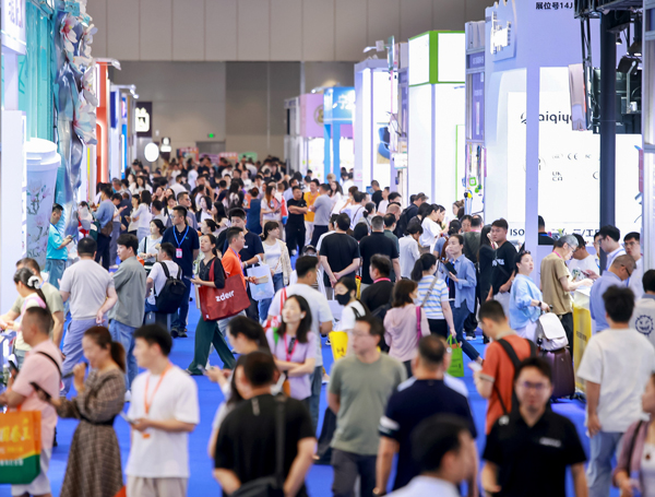 SISE2026深圳国际银发经济展览会