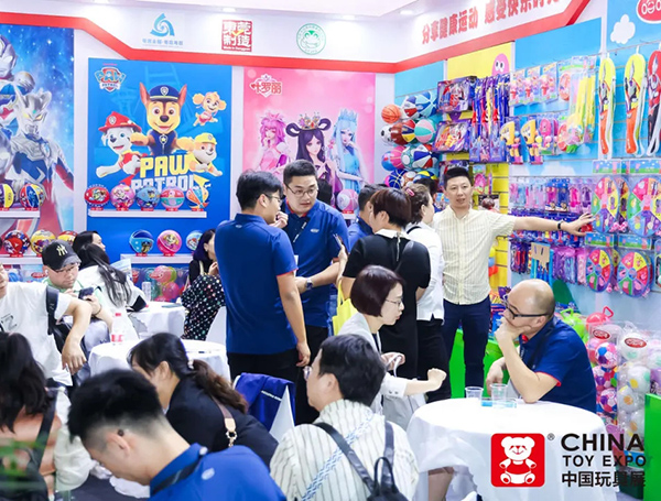 2026 CTE中国玩具展&潮玩展