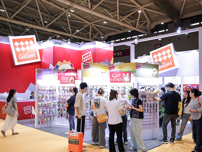 2026深圳宠物用品博览会暨定制/跨境选品节