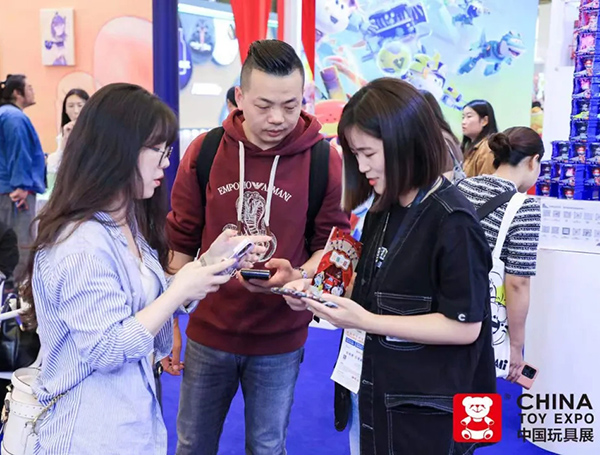 2026 CTE中国玩具展&潮玩展