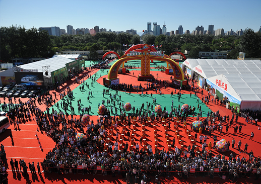 全国农业展览馆