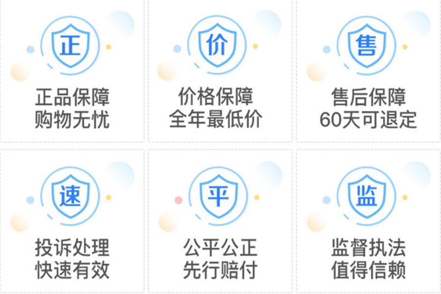 2026濮阳蓝装家博会