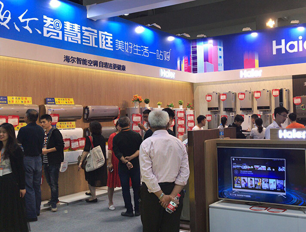 2026上海华夏家博会