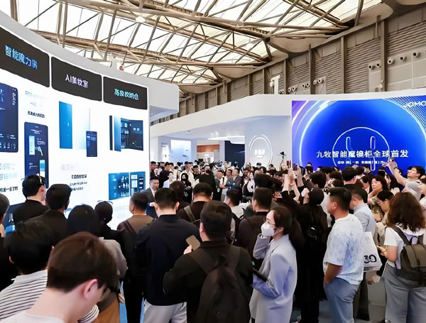 2026中国国际厨卫家居博览会(上海)