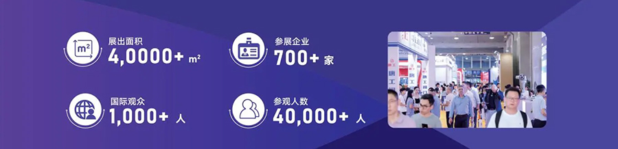 2026浙江国际阀门产业链展览会