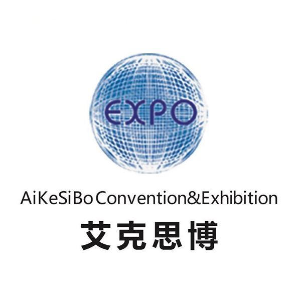 2026中部(武汉)农业机械展览会暨农机团购节