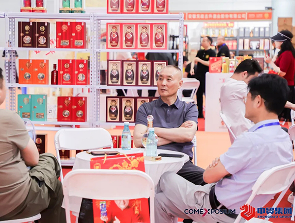 2026第27届中国(安徽)国际糖酒食品交易会