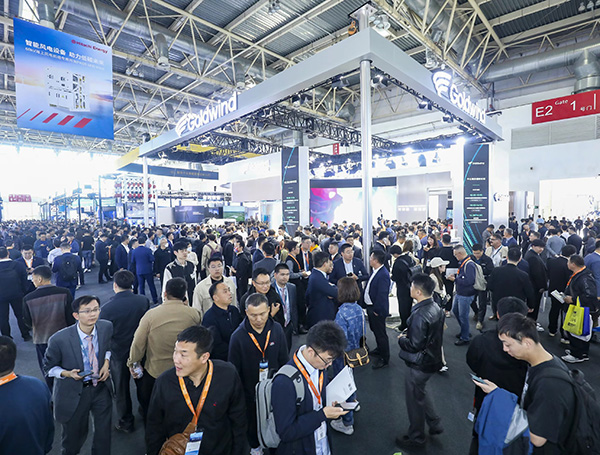 2026北京国际风能大会暨展览会