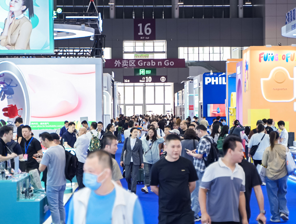 SISE2026深圳国际银发经济展览会