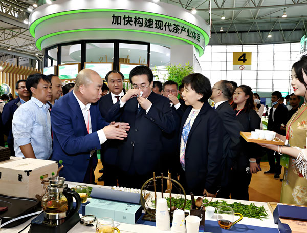 2026中国成都(秋季)国际茶业博览会
