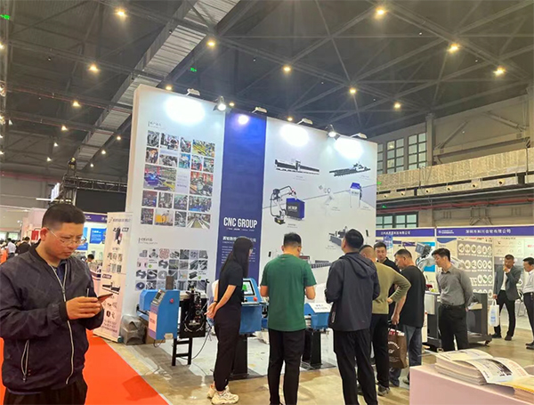 2026第四届徐州国际工业制造展览会