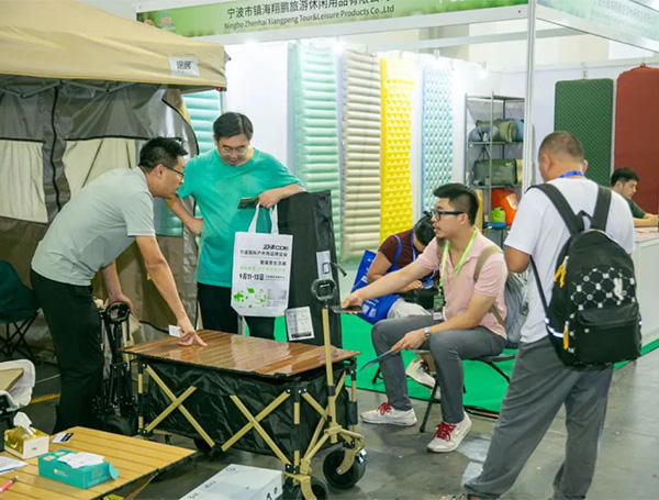 2026宁波国际户外用品博览会暨露营生活展