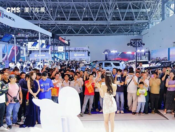 2026第六届厦门国际新能源智能汽车博览会暨移动出行展