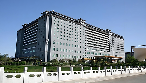 北京九华山庄国际会展中心