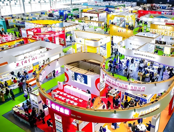CCBF2026中国上海国际童书展