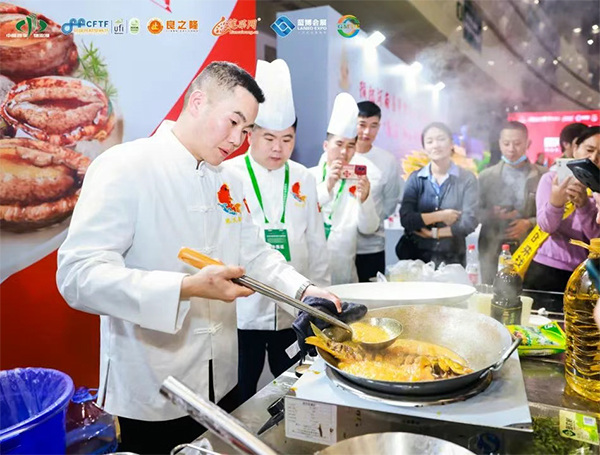 良之隆·2026全球肉类产业博览会（郑州）