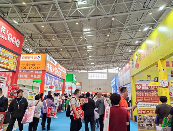 CRFE 2026山东(济南)国际连锁加盟展览会