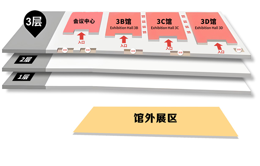 2026 RA杭州国际汽车定制改装博览会