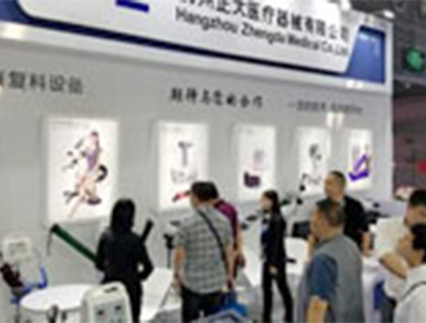 2026第二十届重庆国际医疗器械展览会