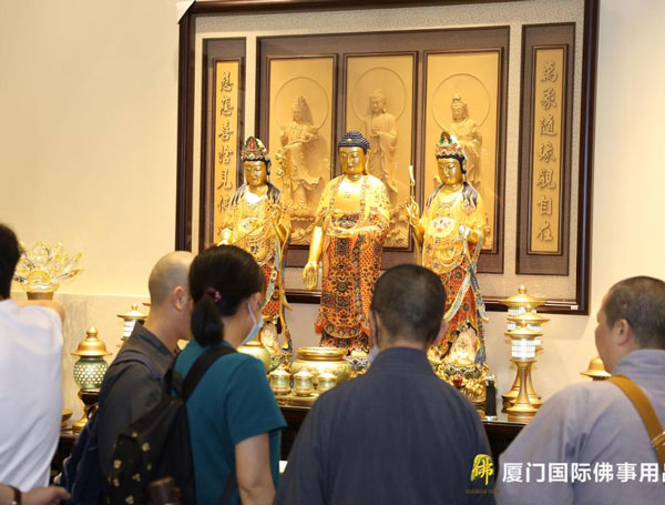 2026中国厦门国际佛事用品(秋季)展览会