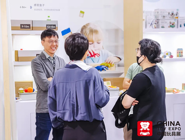 2026 CTE中国玩具展&潮玩展