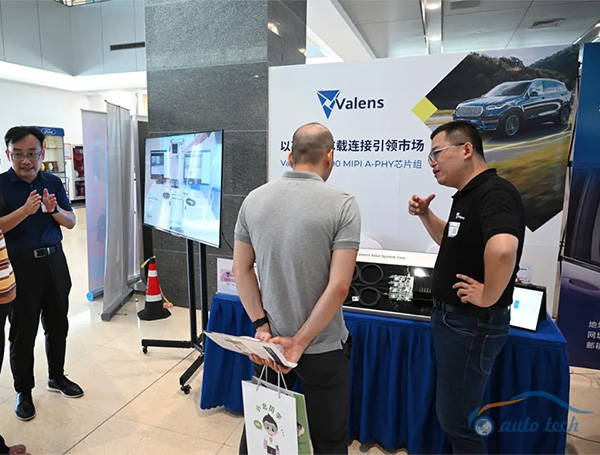 2026第十三届广州国际汽车技术展览会