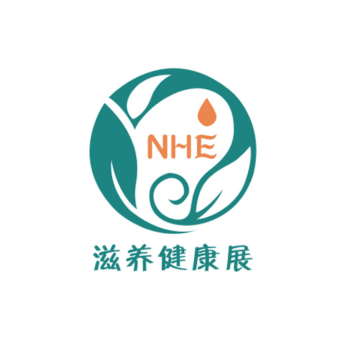 2026厦门国际滋养健康产业博览会暨发展大会