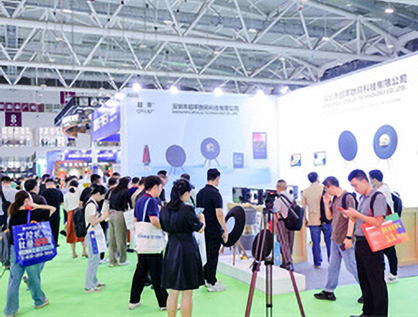 2026第二届中国(四川)灾害防御救援服务大会暨安全应急消防智能装备展览会