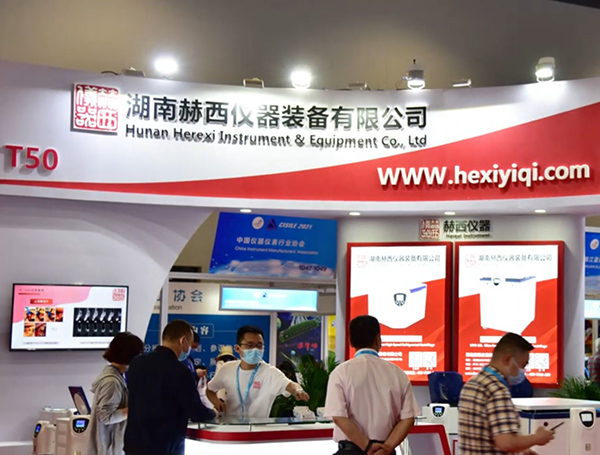 2026中国(西安)生物医药及技术装备展览会