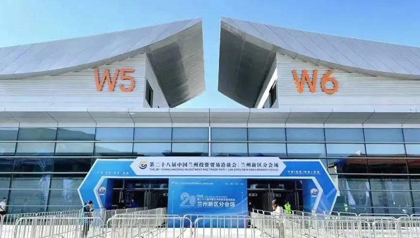 兰州新区丝路绿地国际会展中心