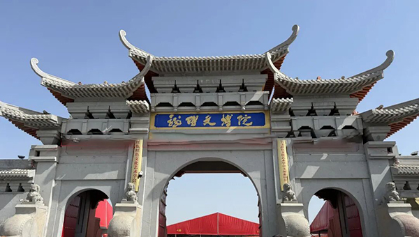 石家庄正定龙传文博院