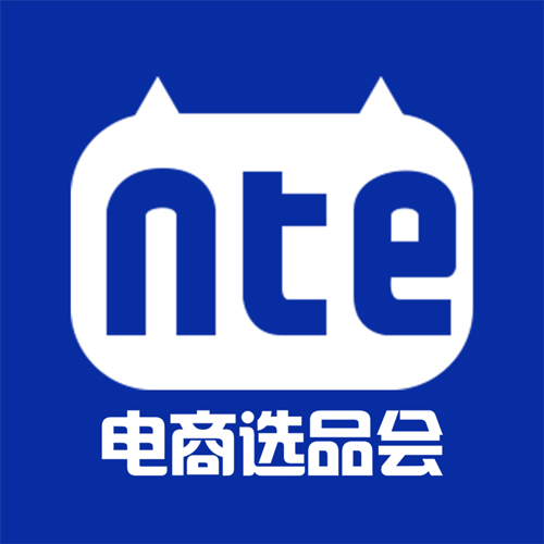 2026第十二届杭州国际网红品牌博览会