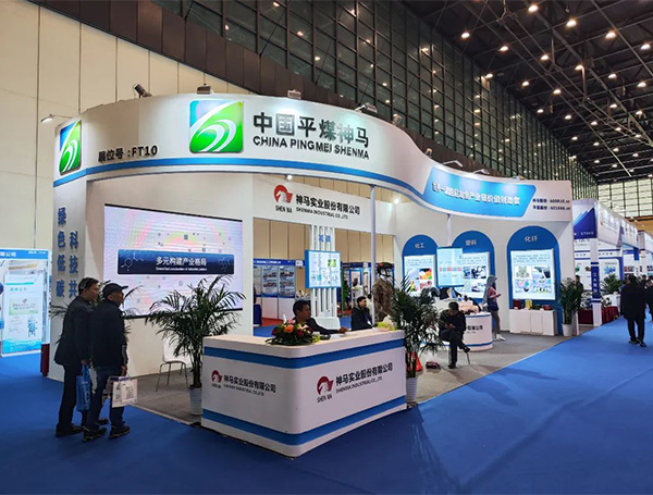 2026中部(郑州)化工技术装备与新材料展览会