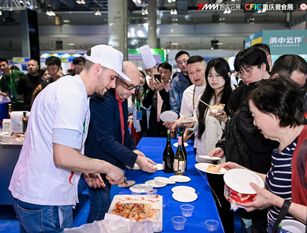 2026第三届重庆国际餐饮食材展览会