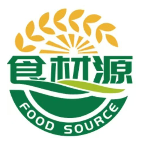 2026全国优质农产品及地理标志产品展览会