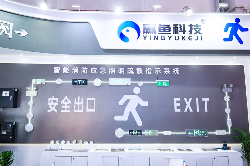 2026第35届中国•古镇国际灯饰博览会 2026第35届中国•古镇国际灯饰博览会