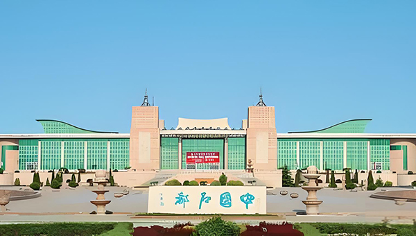 莱州国际会展中心