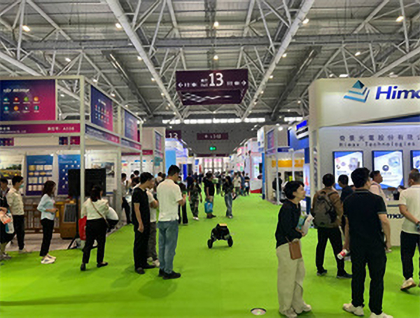 2026第二届中国(四川)灾害防御救援服务大会暨安全应急消防智能装备展览会